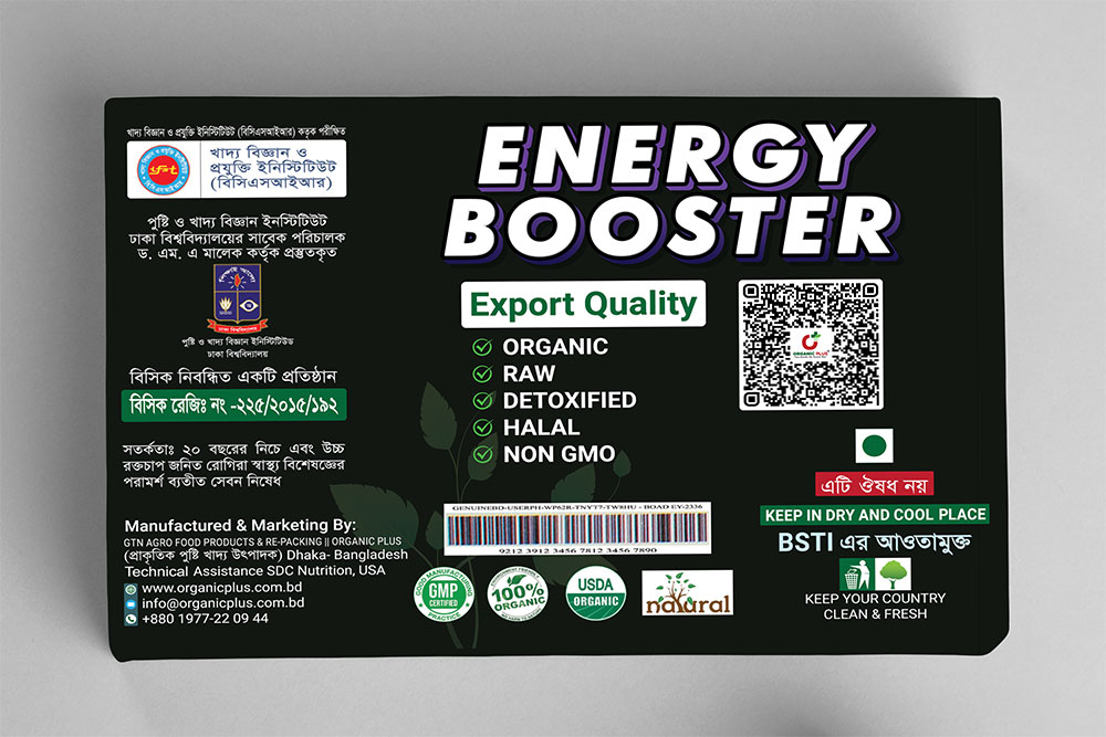 Energy Booster certified