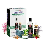 Flex Pain - ফ্লেক্স পেইন