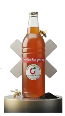 কালোজিরা মিশ্র ফুলের মধু