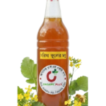 সরিষা ফুলের মধু