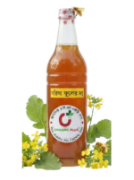 সরিষা ফুলের মধু