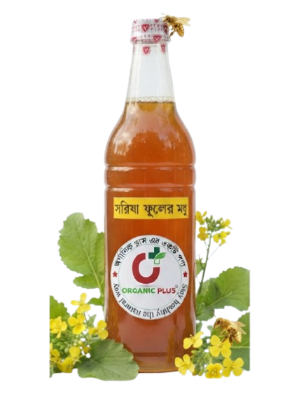সরিষা ফুলের মধু