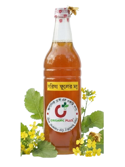 Mustard flower honey সরিষা ফুলের মধু