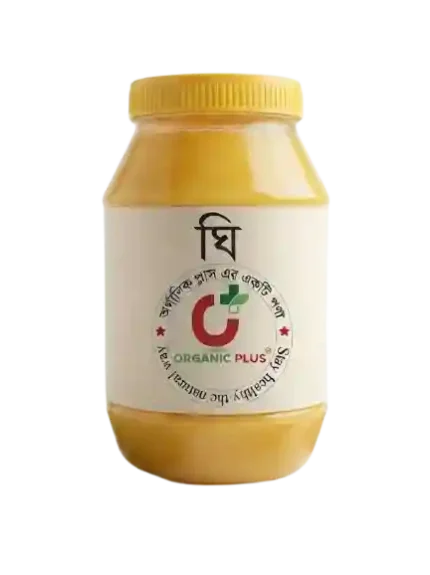 প্রিমিয়াম ঘি
