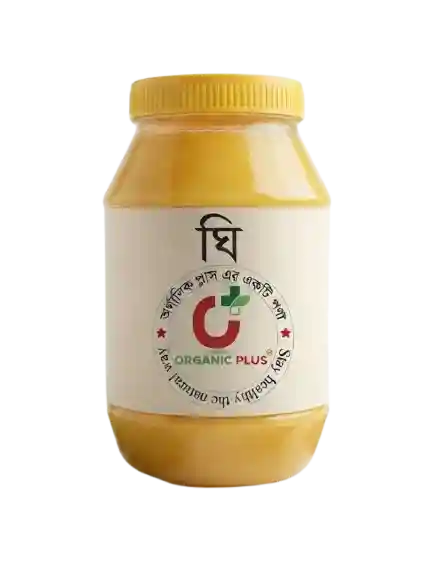 প্রিমিয়াম ঘি